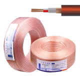 High-quality gold and silver audio cable audio cable factory direct sales of various types of cores