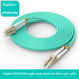 10 Gigabit optical fiber jumper 3 m LC-LC multimode dual core OM3 tail fiber support customized